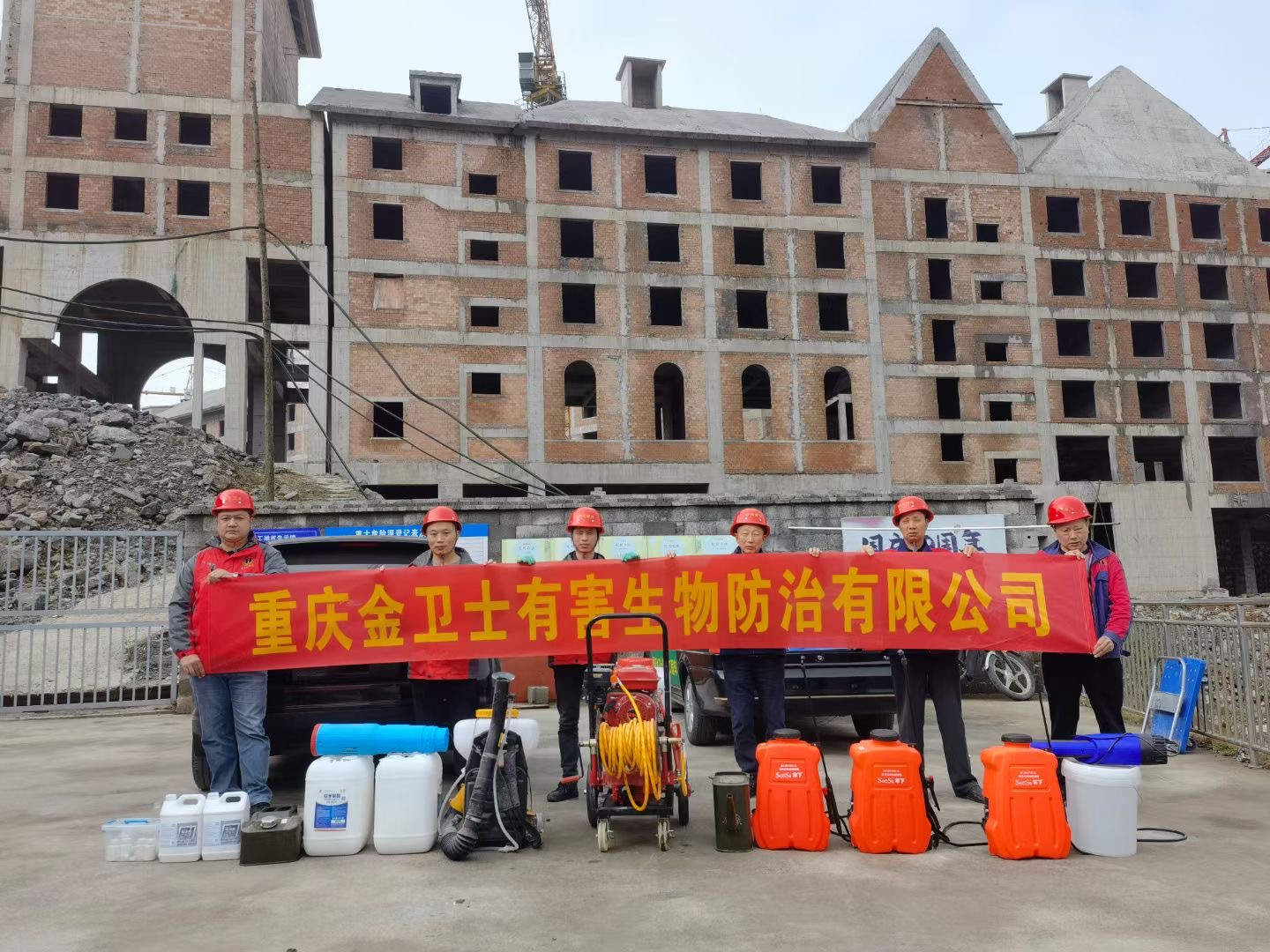 重慶陽光童年旅游景區(qū)，瑞士驛站白蟻防治施工現(xiàn)場