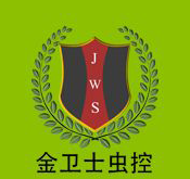 四害是哪四害？四害消殺方法介紹