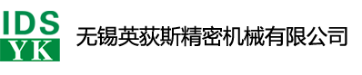 山東華威保安集團(tuán)